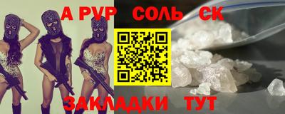 хмурый Бердск