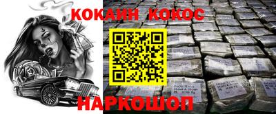 хмурый Бердск