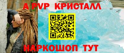 хмурый Бердск