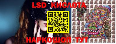 хмурый Бердск