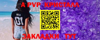 хмурый Бердск