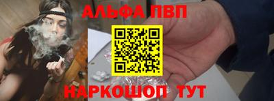 хмурый Бердск