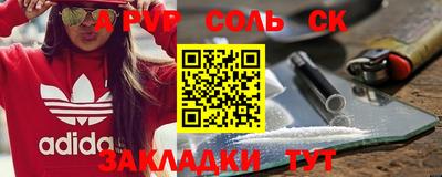 хмурый Бердск