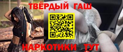 хмурый Бердск