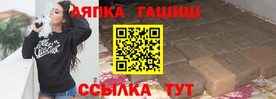 хмурый Бердск