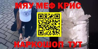 хмурый Бердск