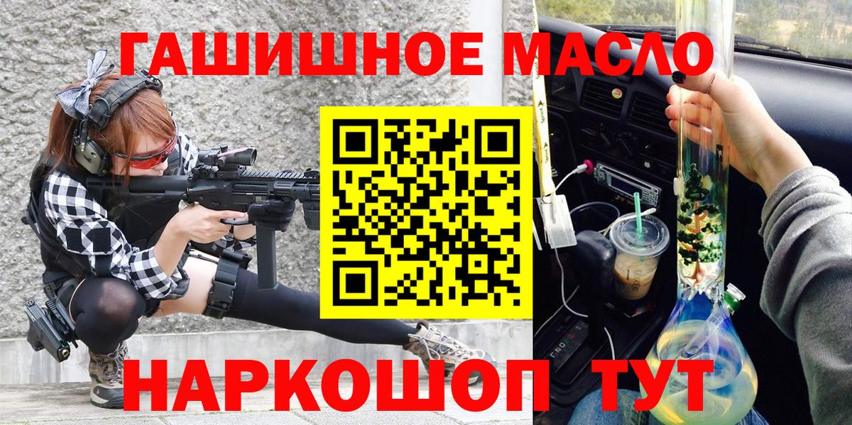 Дистиллят ТГК Wax Белогорск
